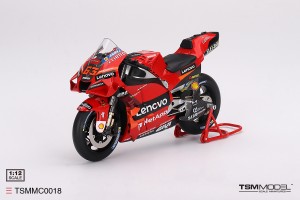 DUCATI DESMOSEDICI GP22 63 2022 PRESENTATION