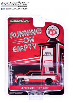 2023 CHEVROLET SILVERADO