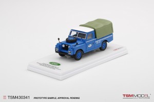LAND ROVER SERIES 2 BLUEBIRD-PROTEUS CN7 SUPPORT VEHICHLE