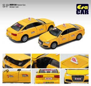 ERA CAR AUDI A6 Taiwan Taxi