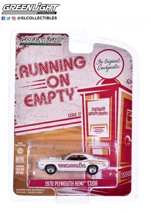 1970 PLYMOUTH HEMI CUDA