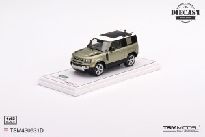 LAND ROVER DEFENDER 90 FIRST EDITION PANGEA GREEN