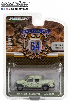 2022 JEEP GLADIATOR US ARMY