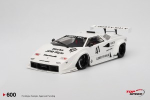 LAMBORGHINI COUNTACH LB-WORKS WHITE 2024 TOKYO AUTO SALON