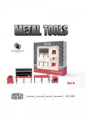 METAL TOOLS FIGURE SET