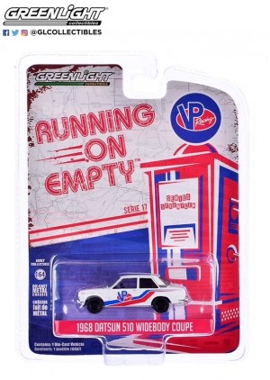 1968 DATSUN 510 WIDEBODY COUPE 