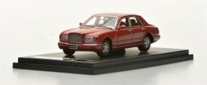1998 BENTLEY ARNAGE RED