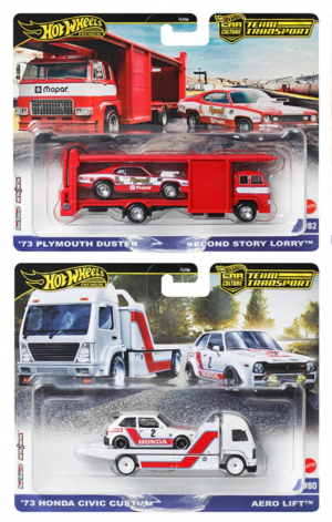 73 PLYMOUTH DUSTER  SECOND STORY LORRY X 73 HONDA CIVIC CUSTOM  AERO