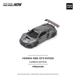 HONDA NSX GT3 EVO22 CARBON EDITION