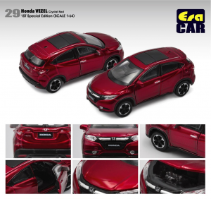 ERA CAR HONDA VEZEL CRYSTAL RED