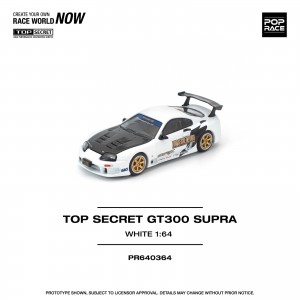 PREORDER TOP SECRET GT300 SUPRA WHITE