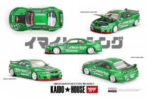 MINI GT NISSAN SKYLINE GTR R33 IMAI RACING V1