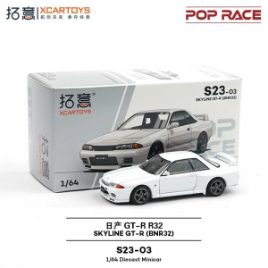 NISSAN SKYLINE GT-R BNR32