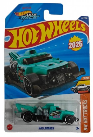 HAULERBACK SEA GREEN