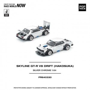 SKYLINE GTR V8 DRIFT HAKOSUKA IN SILVER CHROME HONG KONG TOYCAR SAL