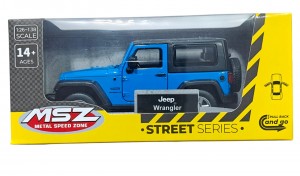JEEP WRANGLER BLUE 