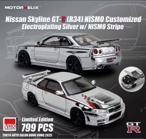 NISSAN SKYLINE GT-R R34 NISMO