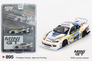 MINI GT NISSAN LBSUPER SILHOUETTE S15 SILVIA 555 2023     