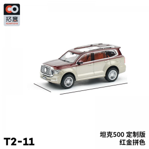 TANK 500 SUV RED GOLD CHINESE VERSION