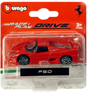 FERRARI F50 RED 