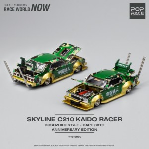 NISSAN SKYLINE C210 KAIDO RACER BOSOZUKO STYLE 