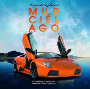 THE BOOK OF THE LAMBORGHINI MURCIÉLAGO HARDCOVER 