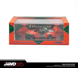 MAZDA RX7 FC3S PANDEM AERO HONG KONG TOYCAR SALON 2025